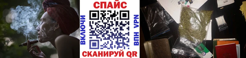 Бутират бутик  blacksprut ТОР  Елизаветинская  где можно купить  