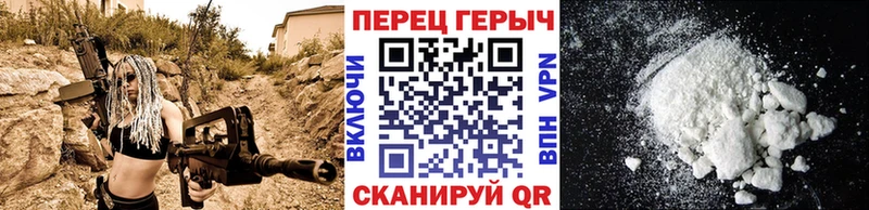 KRAKEN сайт  Елизаветинская  ГЕРОИН герыч 