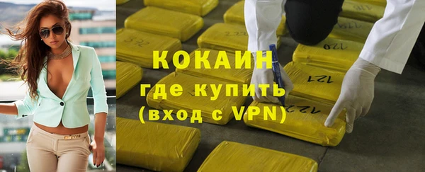 apvp Горно-Алтайск