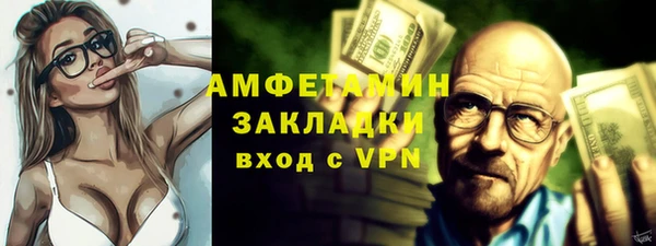 кокс Вязники
