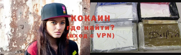 apvp Горно-Алтайск