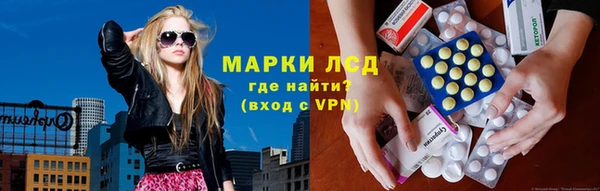 кокс Вязники