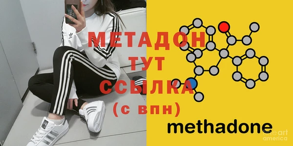 apvp Горно-Алтайск