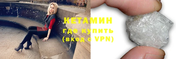 прущие крисы Горняк