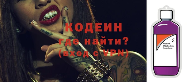 apvp Горно-Алтайск
