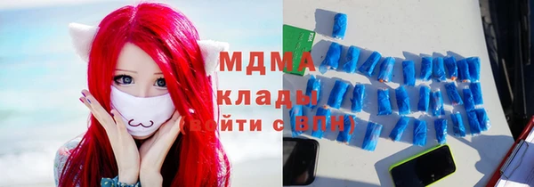 кокс Вязники