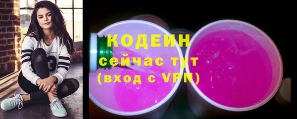 кокс Вязники