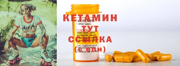 прущая мука Горнозаводск