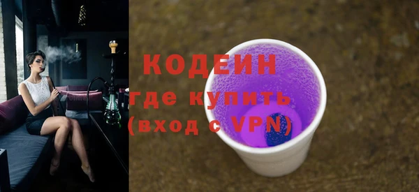 кокс Вязники