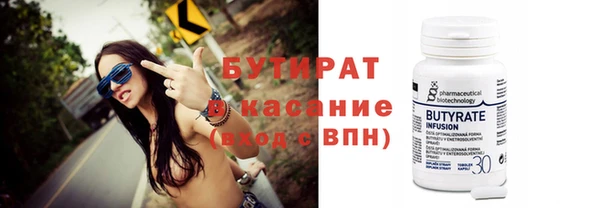 apvp Горно-Алтайск