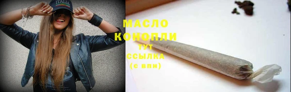 apvp Горно-Алтайск