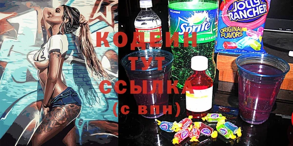 кокс Вязники