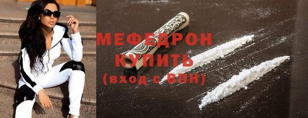 прущие крисы Горняк