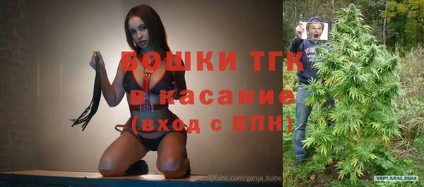 гашиш Вязьма