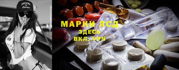 кокс Вязники