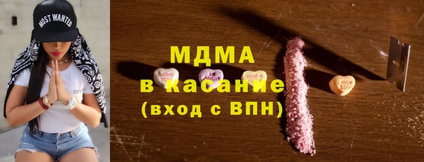 прущая мука Горнозаводск