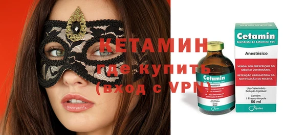 гашиш Вязьма