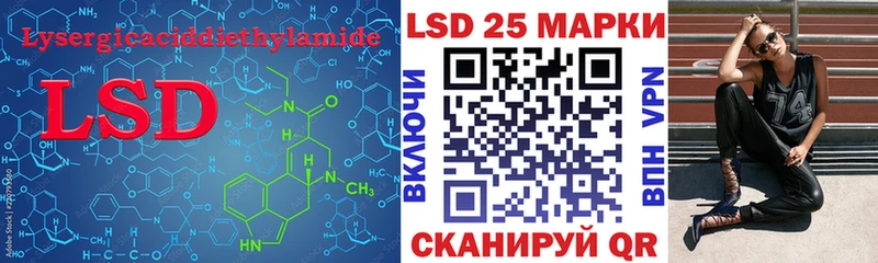 KRAKEN   что такое наркотик  Елизаветинская  ЛСД экстази ecstasy 