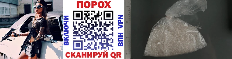 mega   закладка  Елизаветинская  Метамфетамин Methamphetamine 