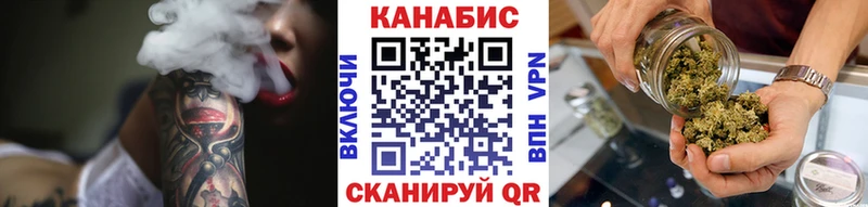 Бошки Шишки индика  где продают   Елизаветинская 